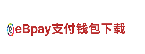 小金体育app-高新技术企业